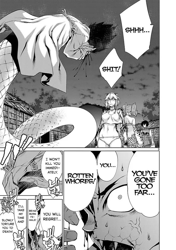Killing Bites Chapter 13 image 03_optimized